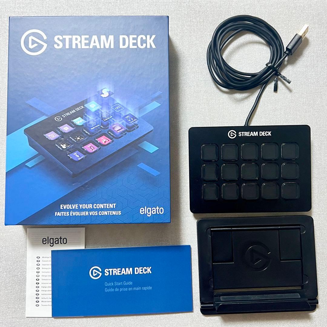 その他 elgato Stream Deck Elgato Stream Deck + White - Studio Controller with LCD Keys