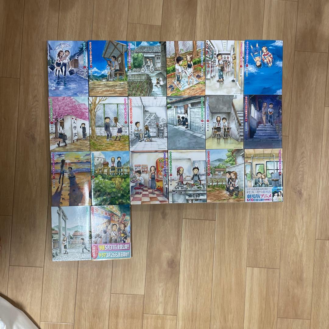 からかい上手の高木さん 全巻セット Amazon.co.jp: からかい上手の高木さん 全巻セット(Vol.1~6) 【Blu-ray