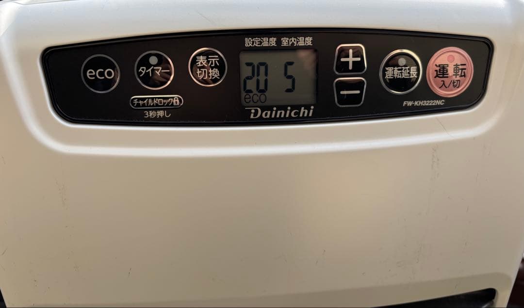 【2022 年製】★ ダイニチ 石油ファン ヒーターFW-3222NC*5.0L