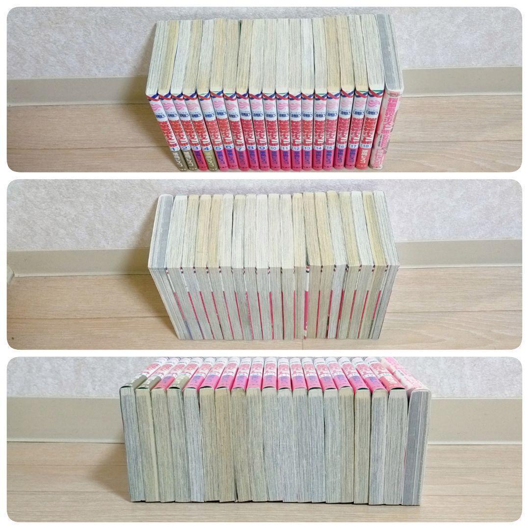 ファンブック＆限定カード付】桜蘭高校ホスト部 1~18全巻セット【送料