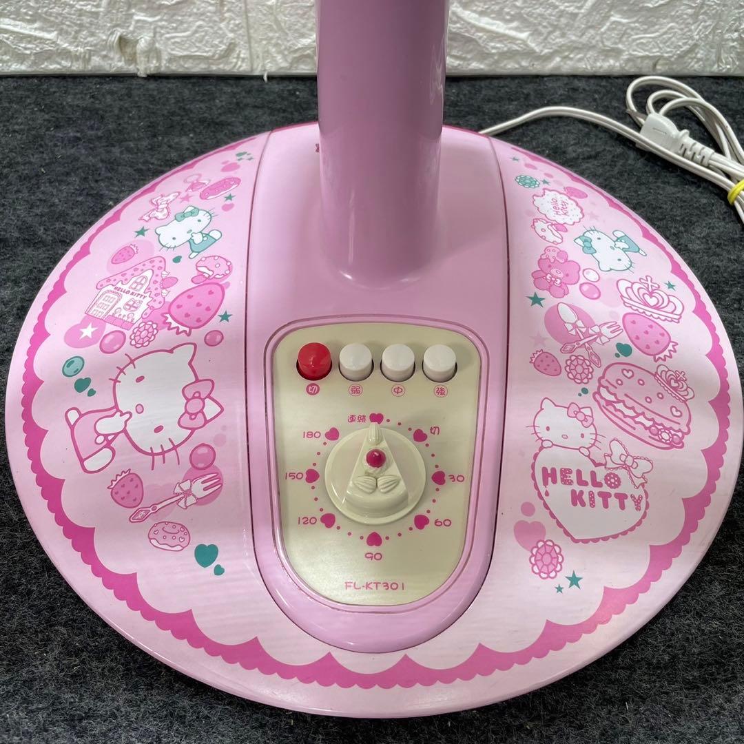 ハローキティ 扇風機 30cm FL-KT301 サンリオ レア d812 - メルカリ