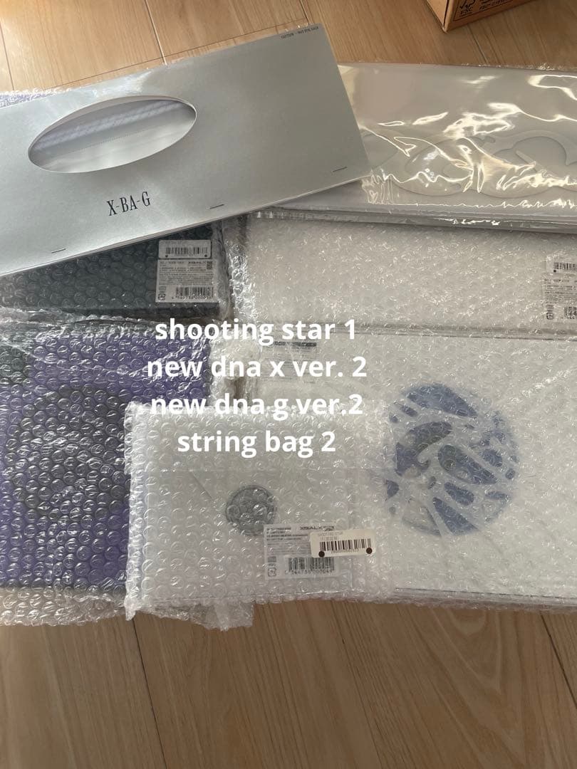 未開封　XG shooting star / new dna x g ver jp.ktown4u.com : XG - 1st mini ALBUM [NEW DNA] (X VER.)
