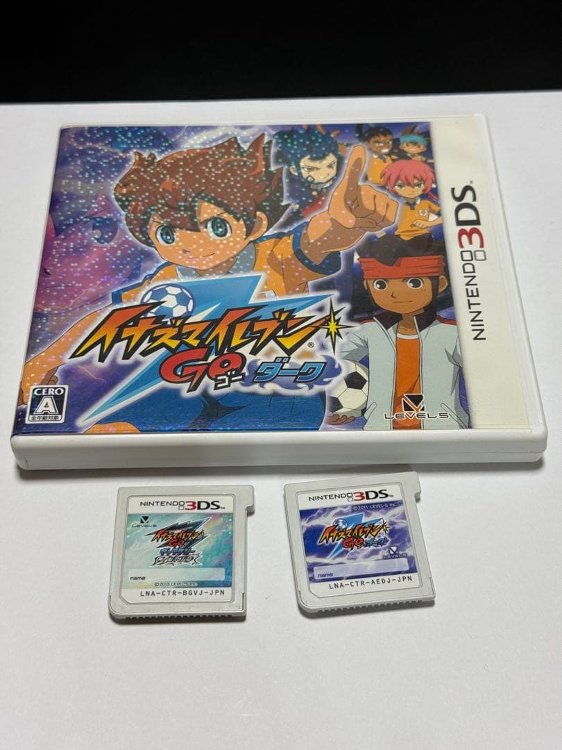 イナズマイレブン ソフト GO ダーク ギャラクシー セット - メルカリ