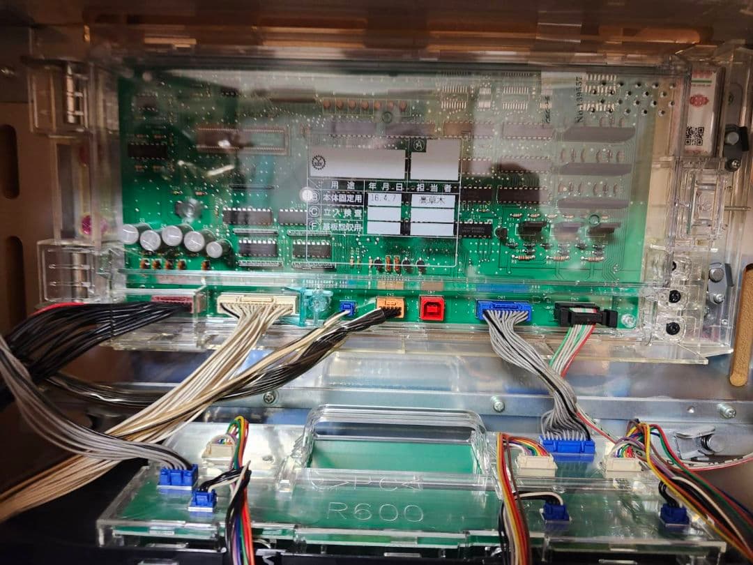 現在専用中 即購入厳禁