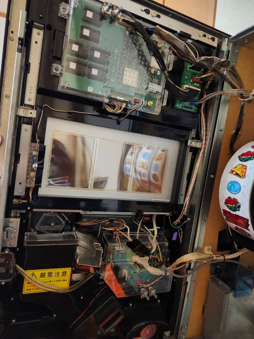 現在専用中 即購入厳禁