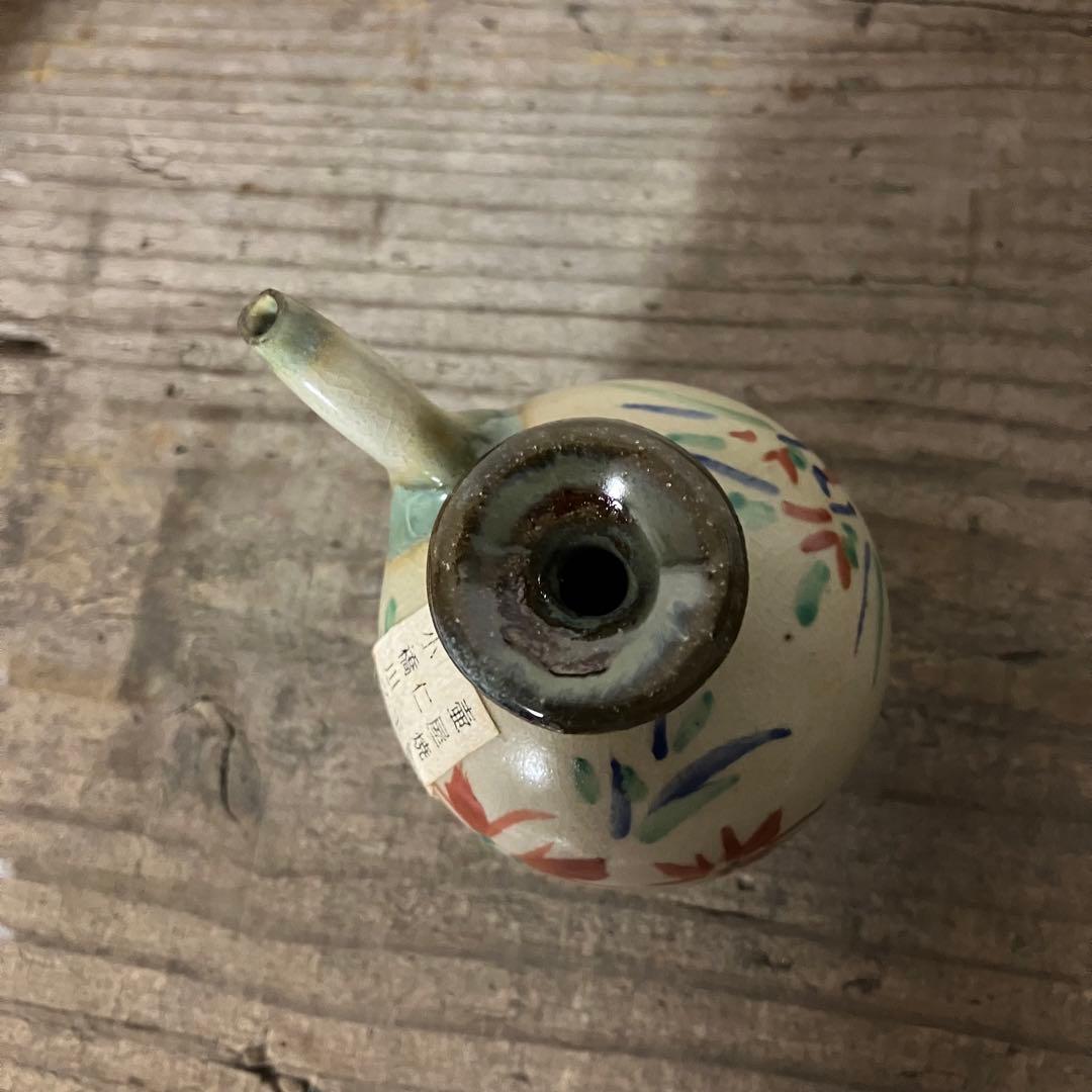 壺屋焼 小橋川ツル子 三代仁王 赤絵 水滴 - メルカリ