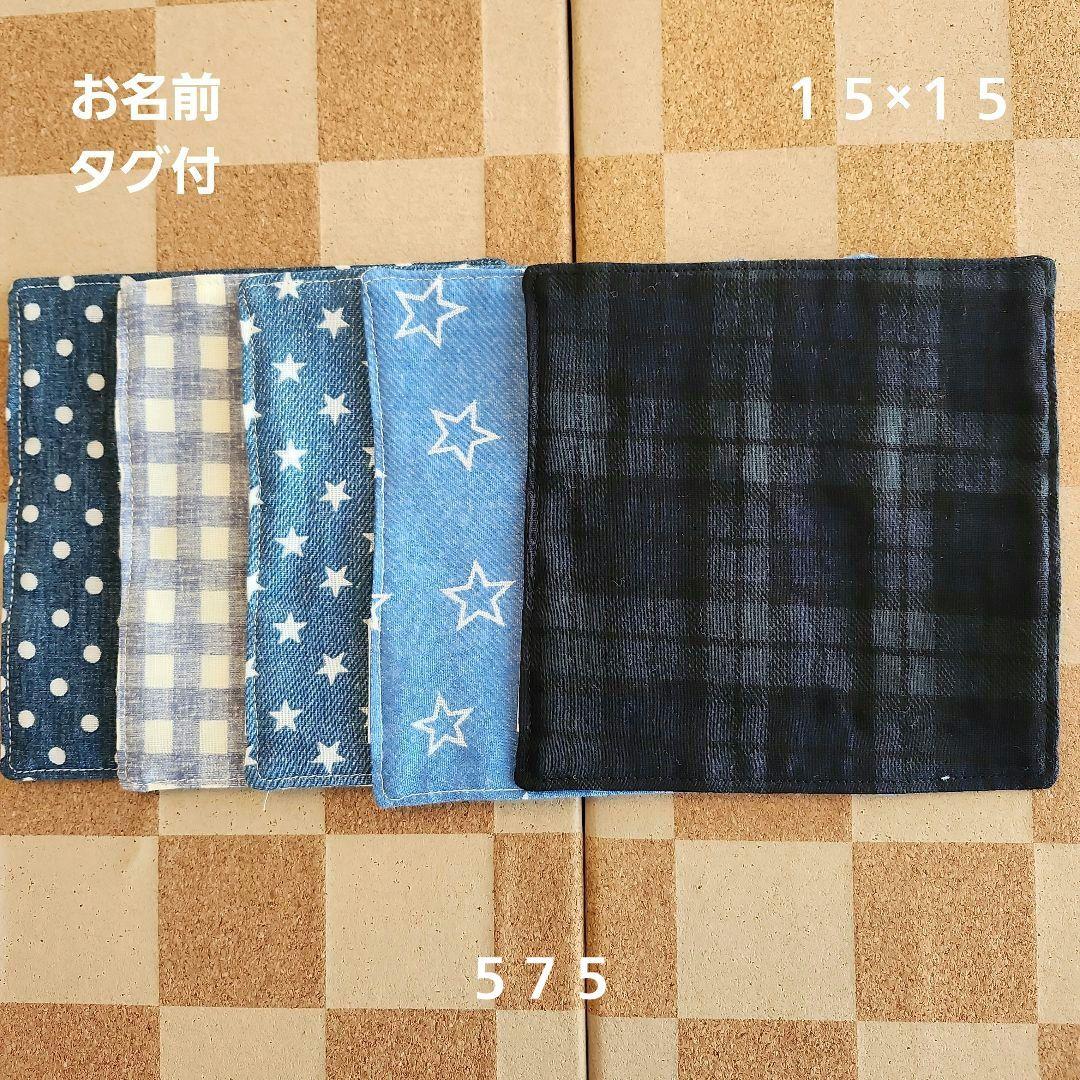 kaede*様 リクエスト 2点 まとめ商品 - メルカリ