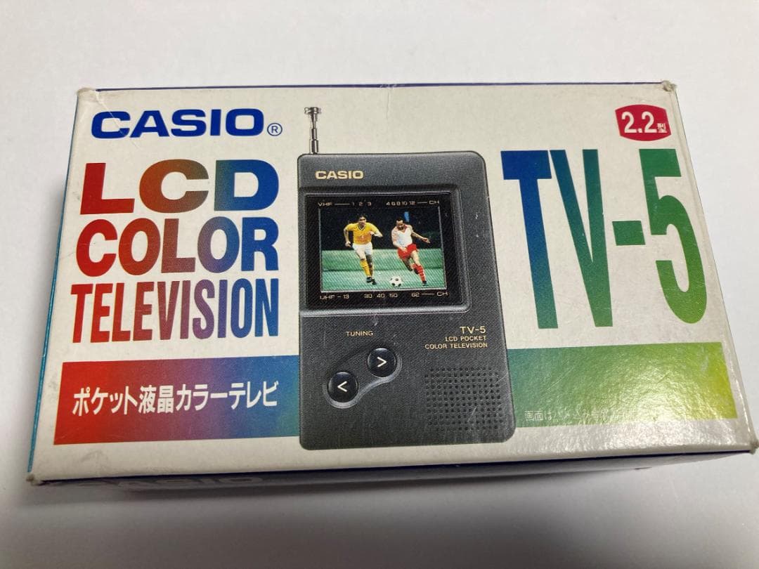 ポケット液晶カラーテレビ CASIO 2.2型 TV-5 （アダプター付き