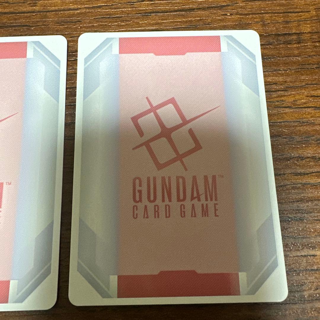 刹那ガンダムエクシア リソース 3枚 Vジャンプ 2026年 3月号 付録