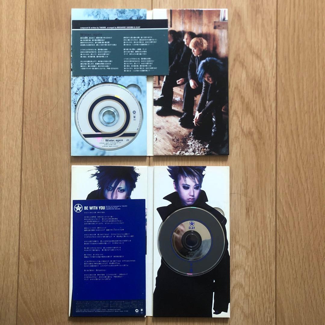 GLAY 8cmシングルCD 5枚セット - メルカリ