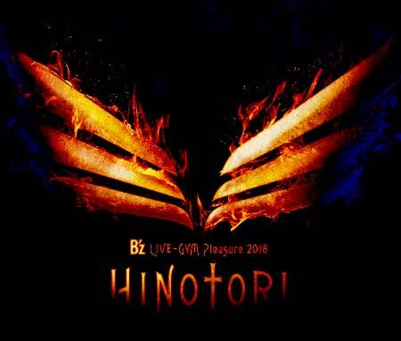 確認用178 9097 | エイトオプティク