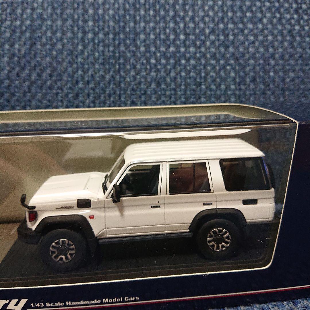 ハイストーリートヨタ ランドクルーザー 70 AX スーパーホワイトII