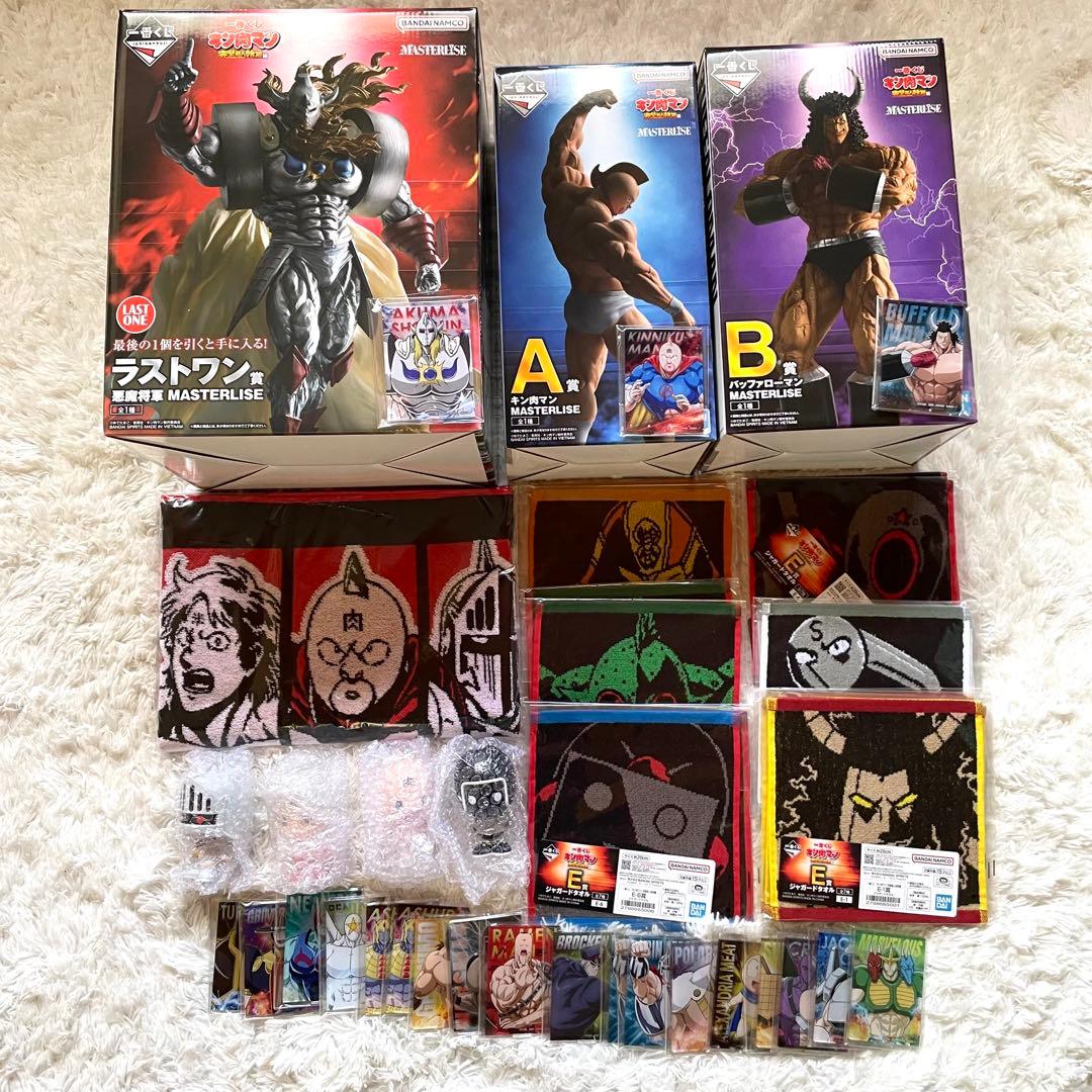 一番くじ 『キン肉マン』完璧超人始祖編 セット売り 新品 - メルカリ