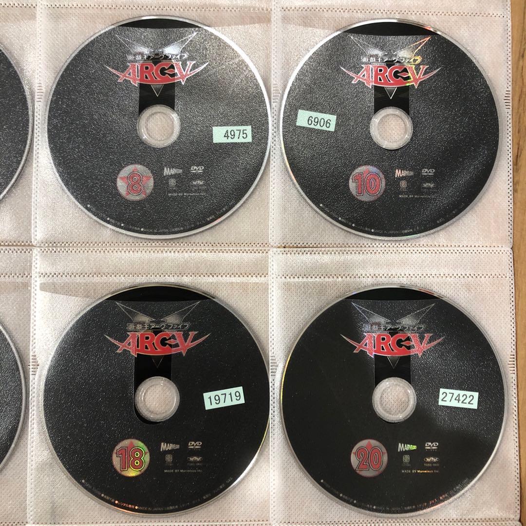 遊戯王 アークファイブ 全37巻セット 完結 DVD アニメ 美品 - メルカリ