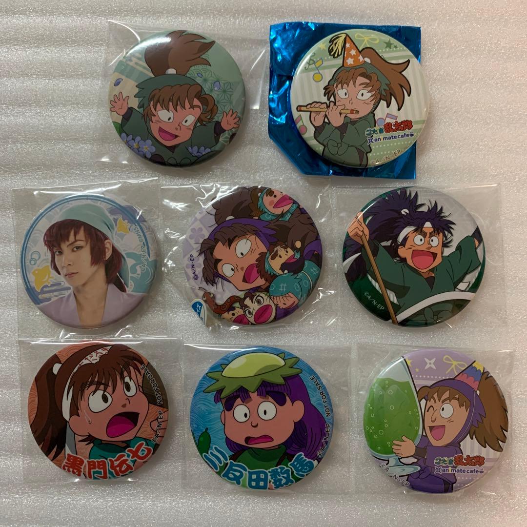 忍たま乱太郎 グッズ まとめ売り - メルカリ