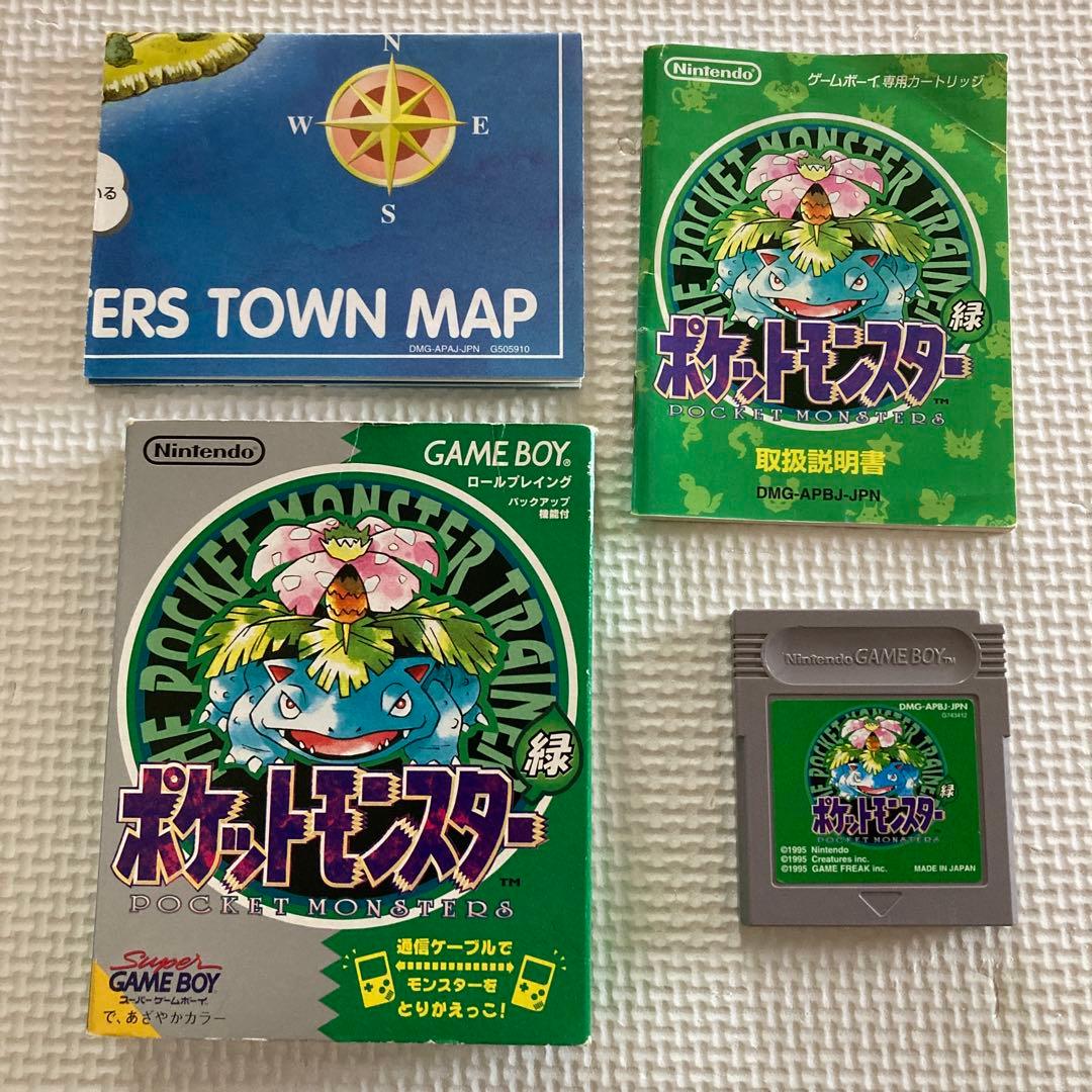 ポケットモンスター 緑 ゲームボーイソフト 箱 説明書付き マップ付き