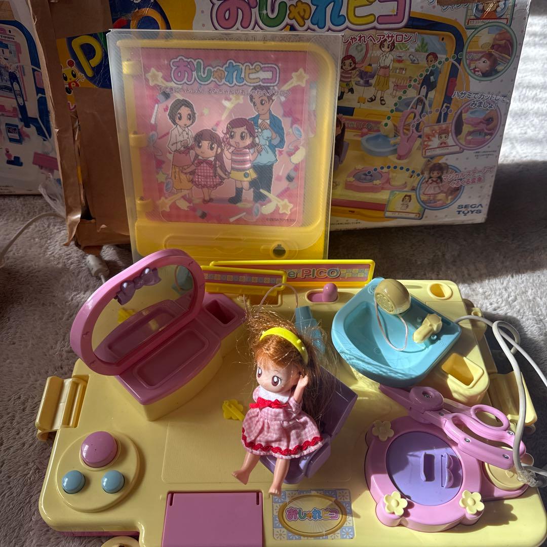 pico ソフト付き 本体稼働、ソフトは訳あり 安く 買う