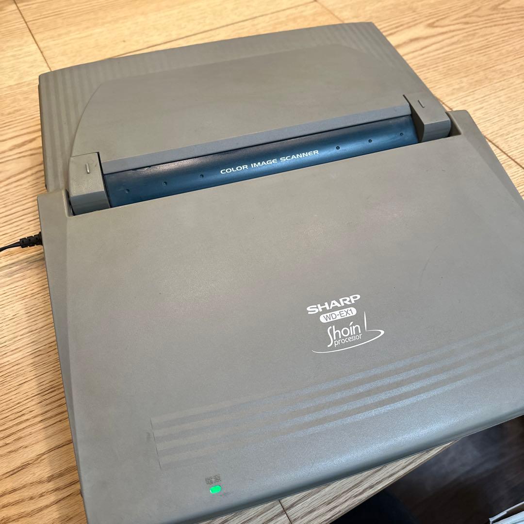 SHARP 書院 ワードプロセッサー WD-EX1 カラーワープロ - メルカリ