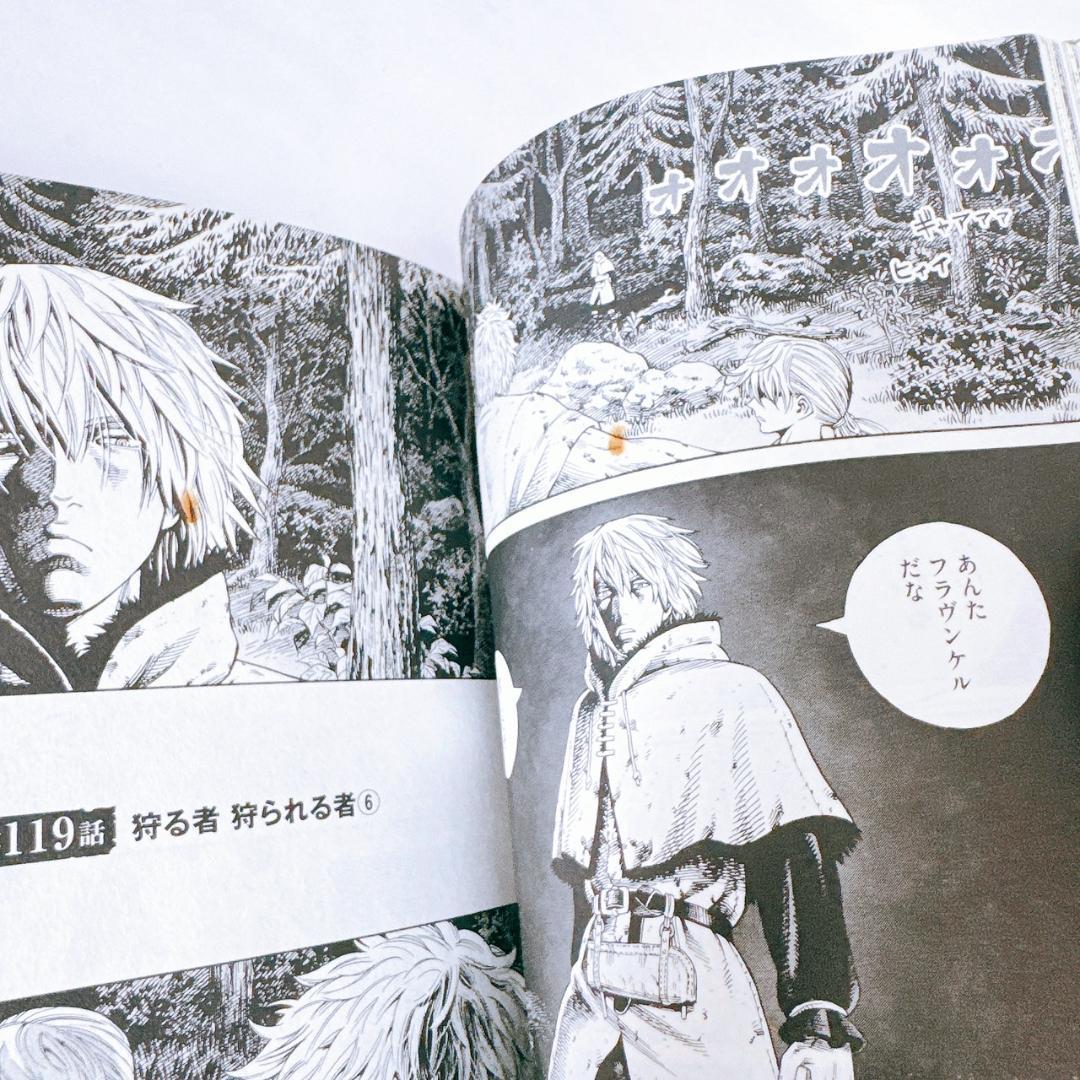 ヴィンランド・サガ 28巻 既刊 全巻 セット 幸村誠 アフタヌーンKC