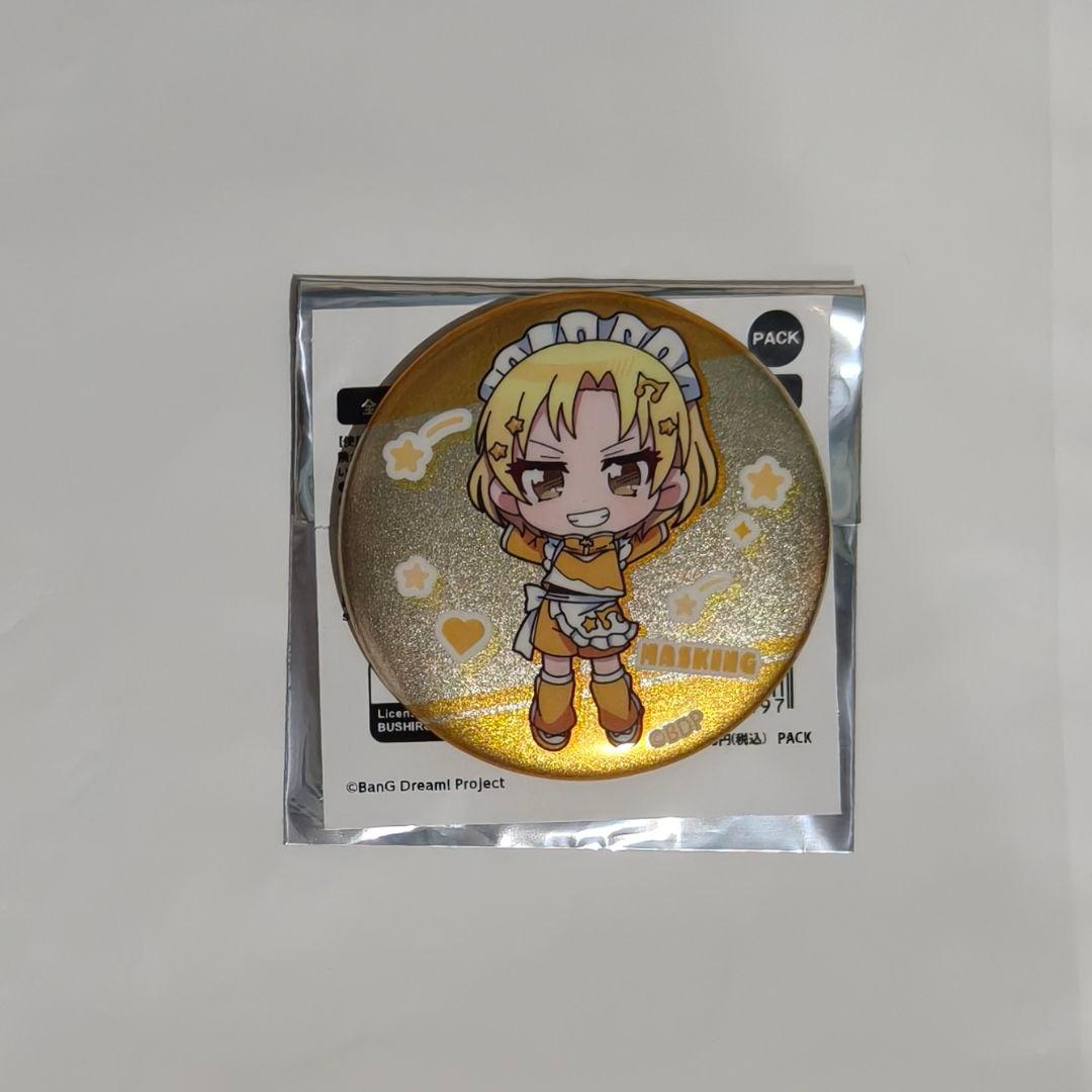バンドリ マスキング 佐藤ますき 缶バッジ Sweet Track ver. - メルカリ