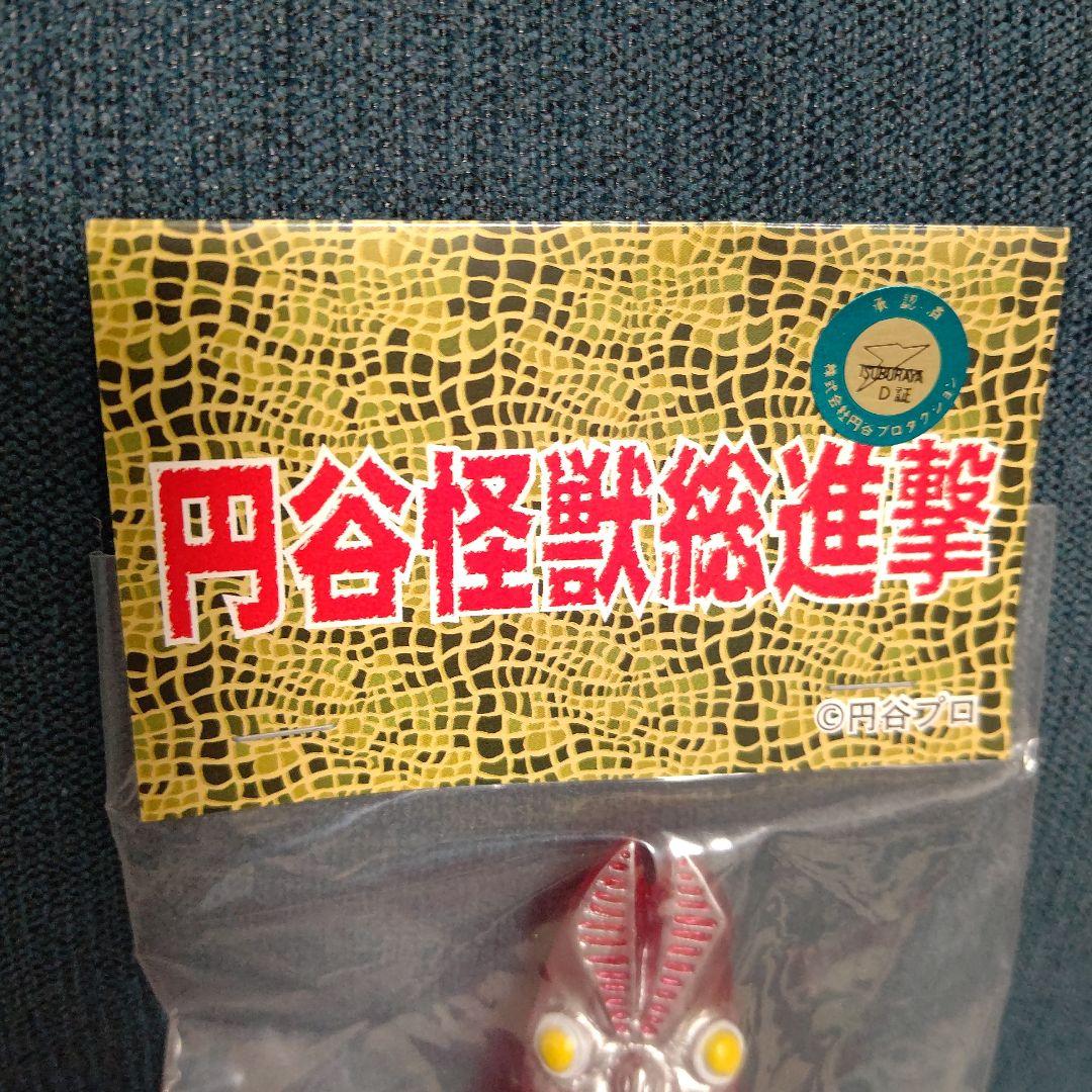 ソフビ サンガッツ本舗 円谷怪獣総進撃 バルタン星人二代目 - メルカリ