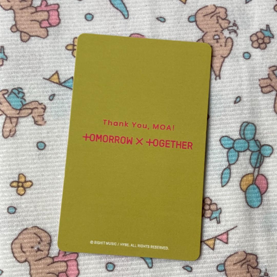 TXT 2025 会報誌 特典 アンケート テヒョン トレカ - メルカリ