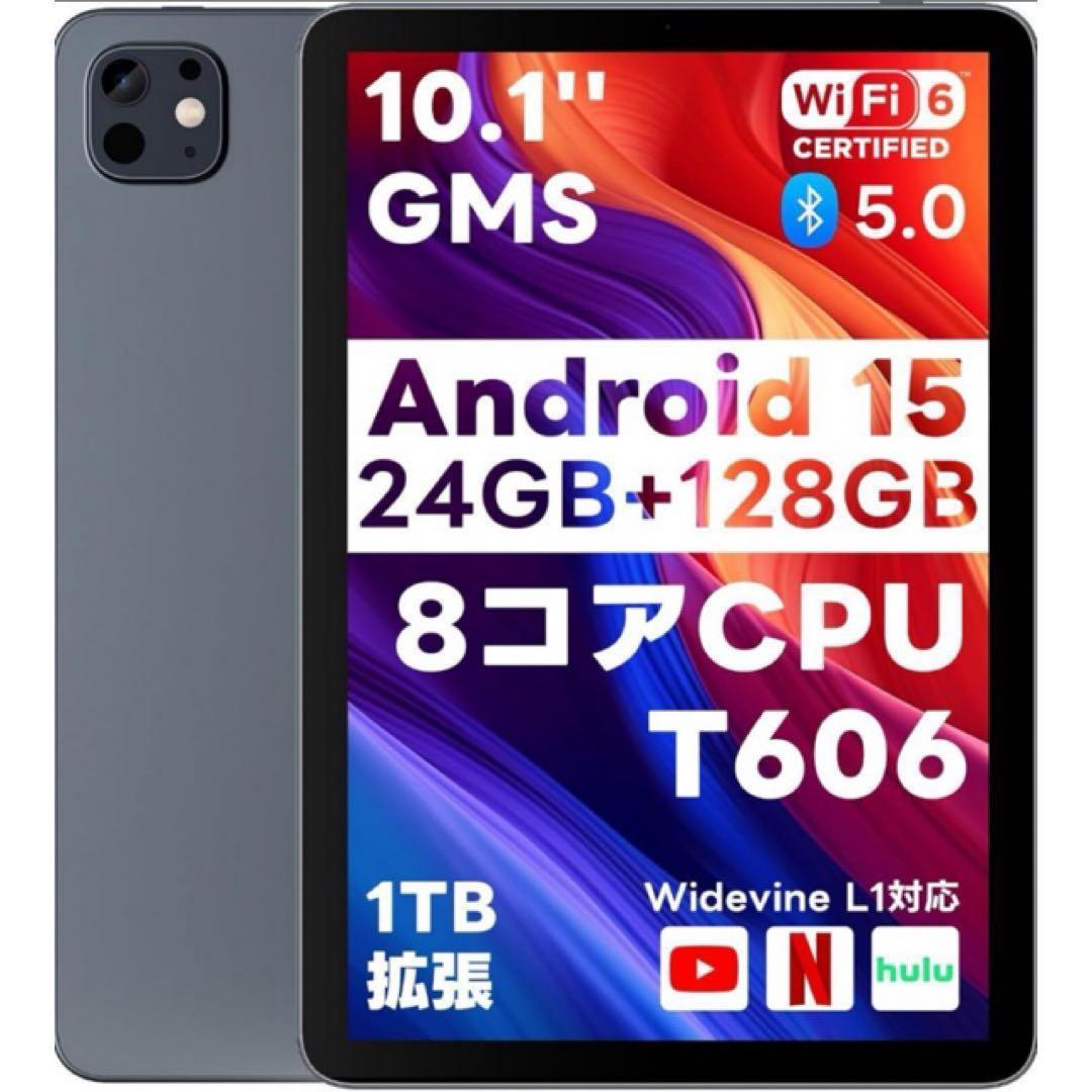 Android15 タブレット 10.1インチ大画面 Type-C充電 動画視聴 Wpawa - Android 15 タブレット 大画面 10インチ の評価 | SHOPSTAFF