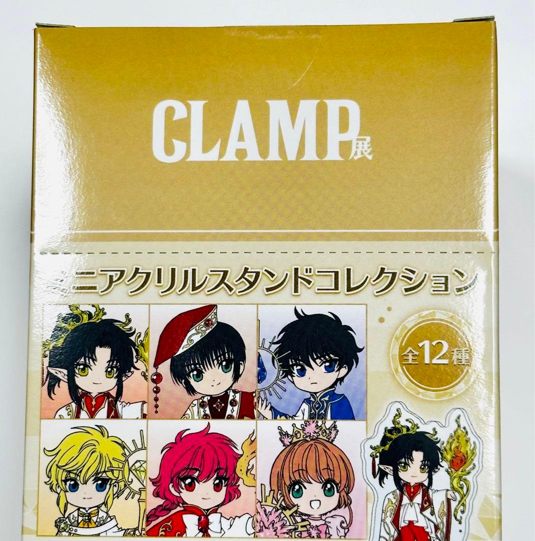 CLAMP展 ミニアクリルスタンドコレクション 全12種 コンプリート BOX