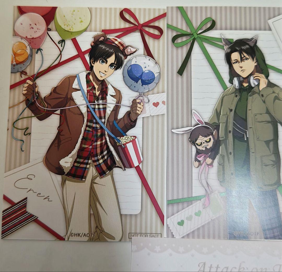 進撃の巨人 ポストカード 遊園地 購入特典 ポストカード 全4種