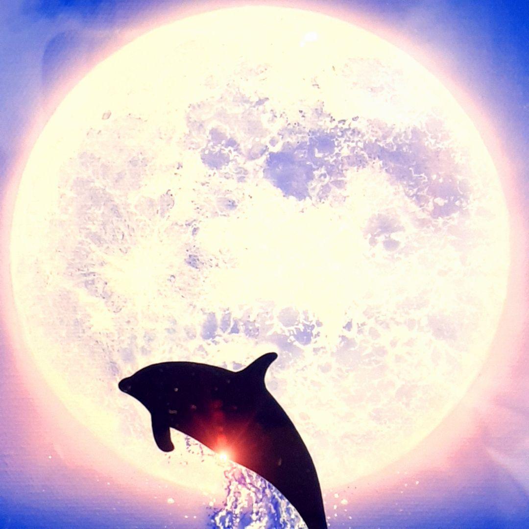 希少 ナンバー記載 93/300 クリスチャン・ラッセン作品 ミスティック