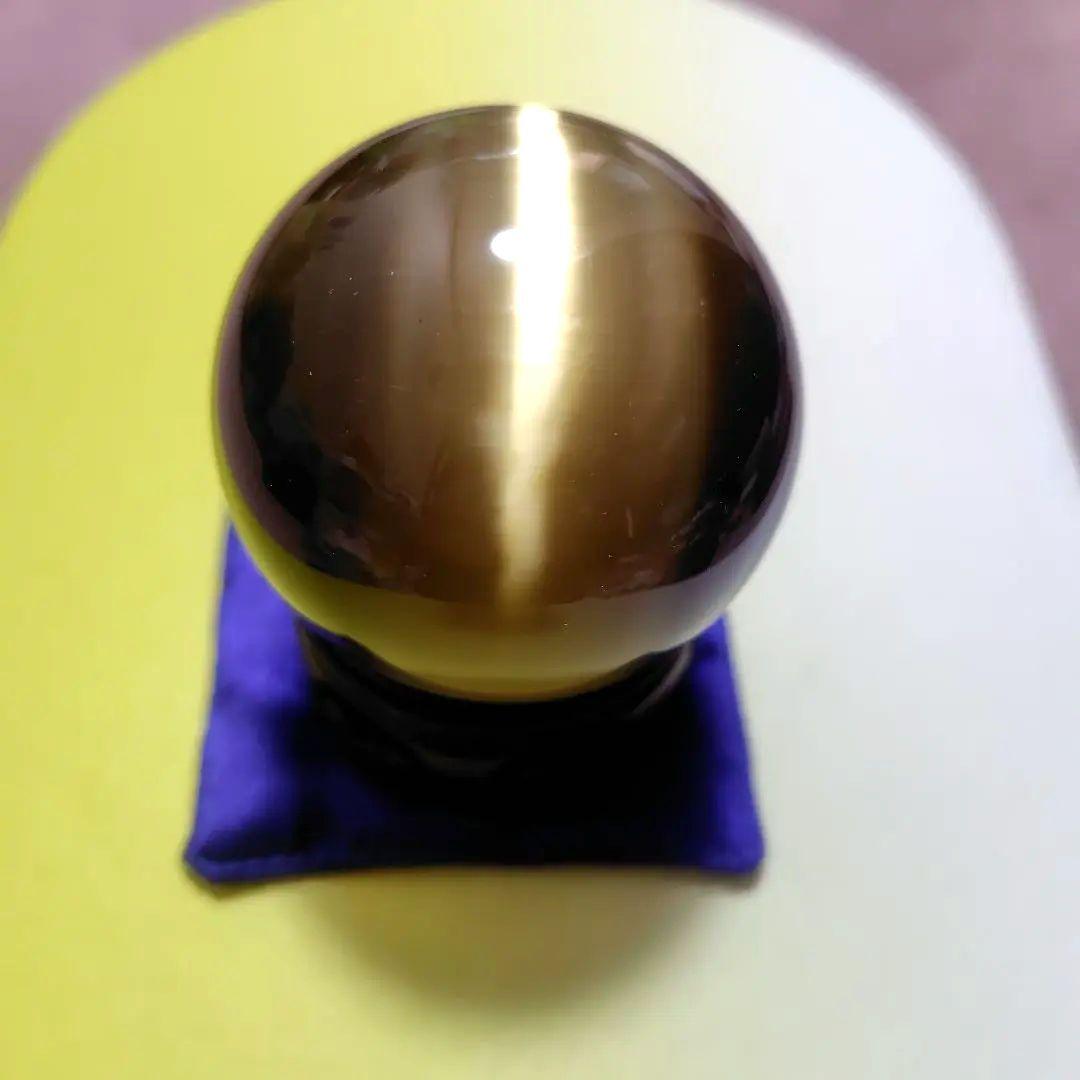 シマハイエナ　クォーツキャッツアイ