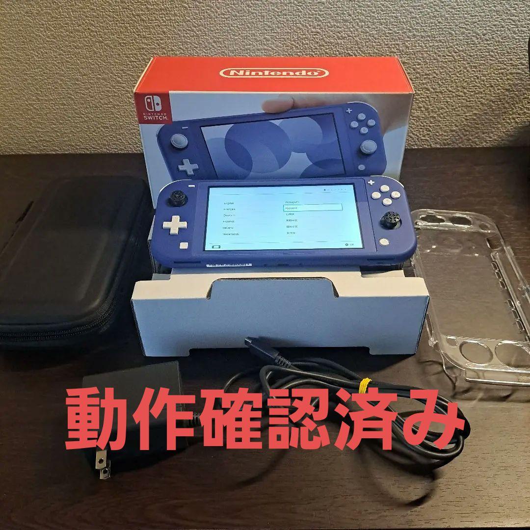 Nintendo Switch rockman Amazon.co.jp: ロックマン ゼロ&ゼクス ダブルヒーローコレクション