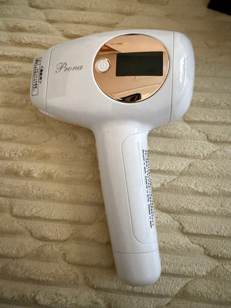 prona フラッシュ脱毛器 在庫限定】脱毛器 フラッシュ脱毛器 VIO脱毛 特許庁登録商品 ILP脱毛器