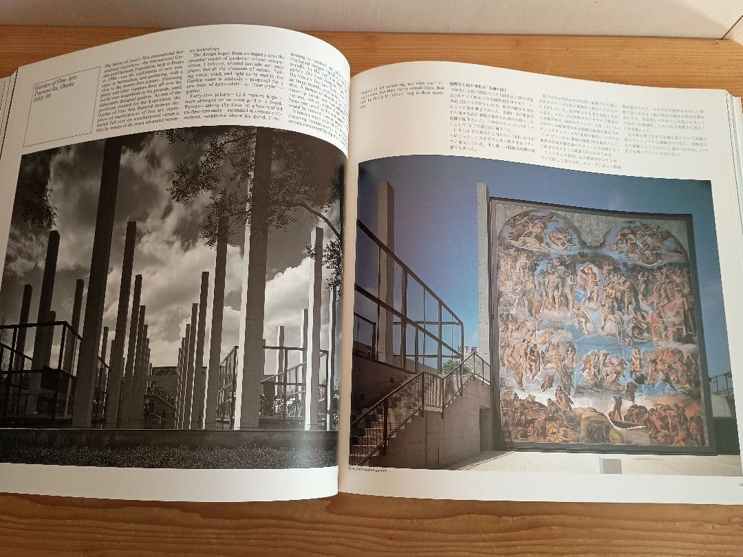 安藤忠雄 本人からの直筆手紙+写真+サイン入り GA ARCHITECT 12