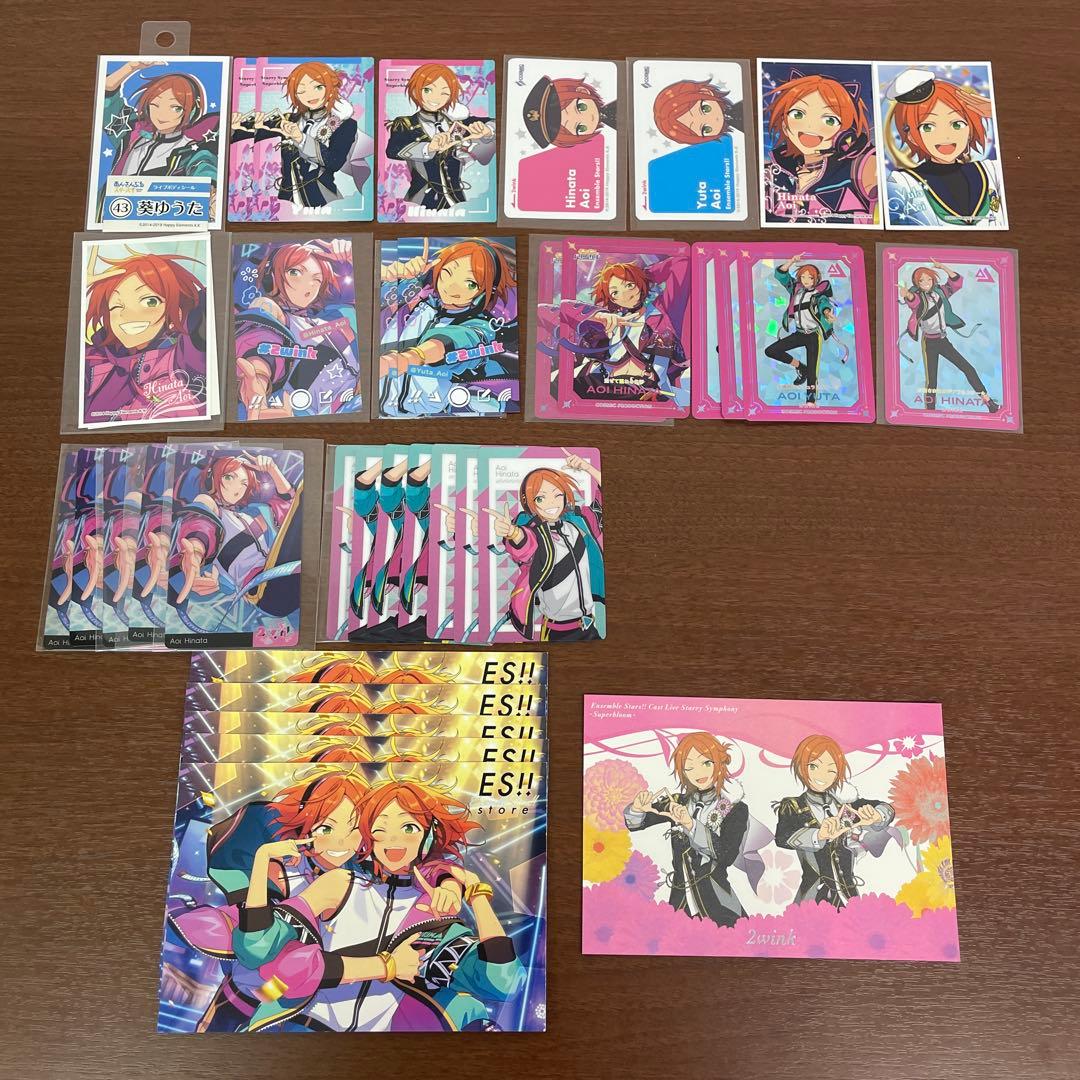 ➀あんスタ 2wink ぱしゃこれ 箔押し ぱしゃっつ 中国 ポトレ 約800点