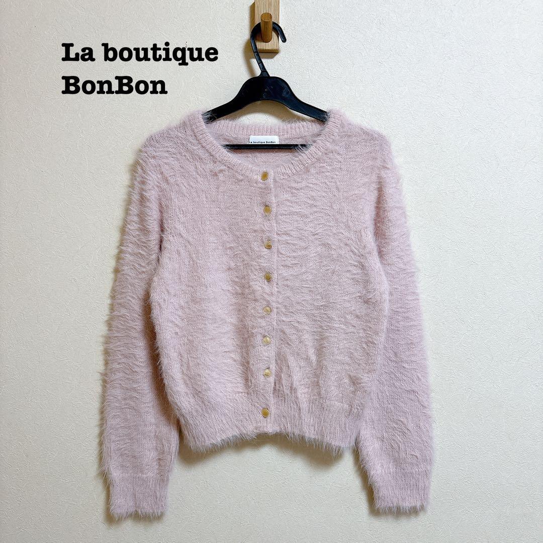美品 完売品 ラブティックボンボン ヘアリーフェザーカーディガン La boutique BonBon - ヘアリーフェザーカーディガンの通販 by momo's