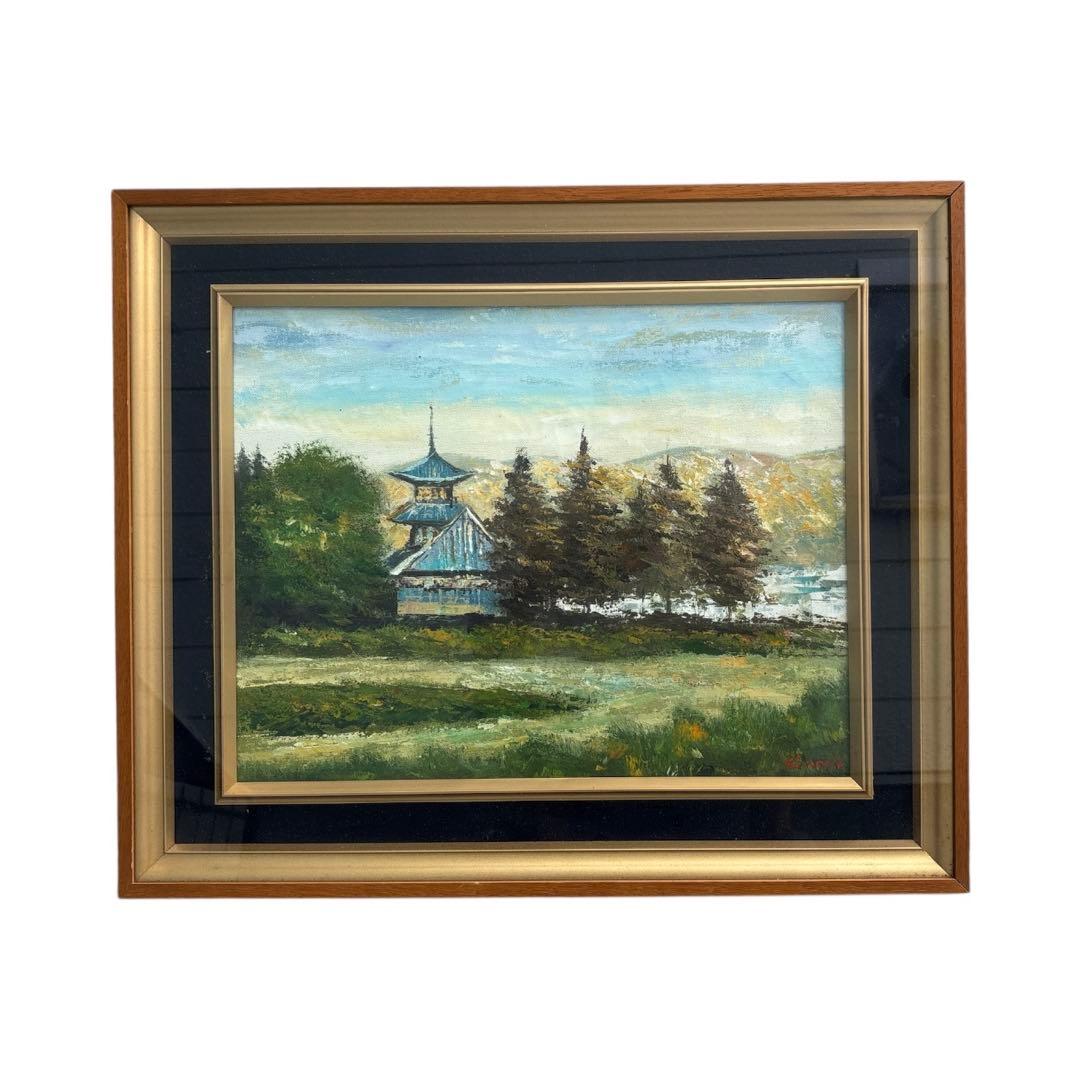 青木一男作　F6 風景画／油絵　絵画　油彩 萬谷藤男「岬（北海道風景）」油絵・F6号 絵画買取・販売の小竹美術