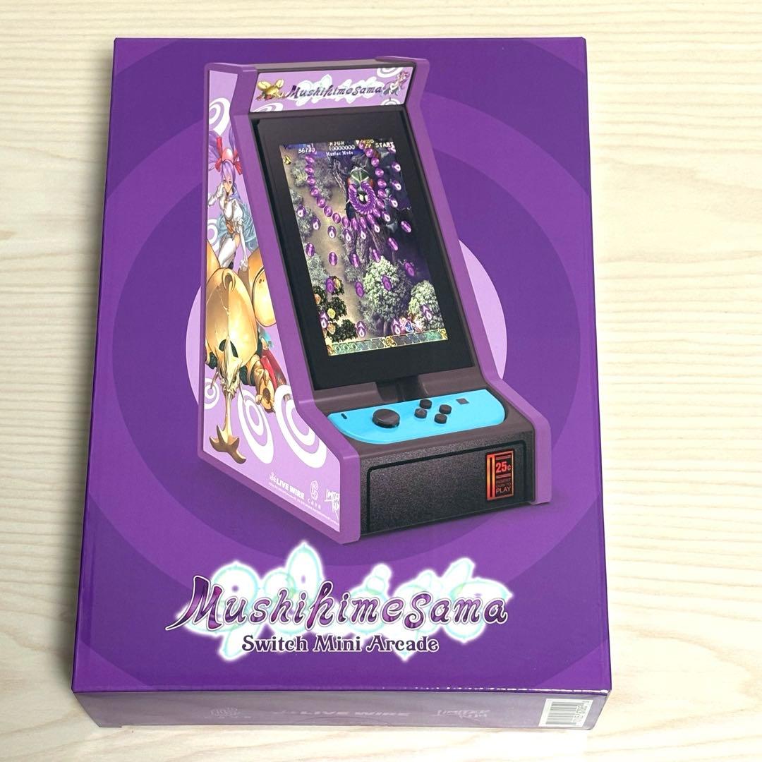 虫姫さま 北米版コレクターズエディション＆アーケード筐体ミニレプリカ