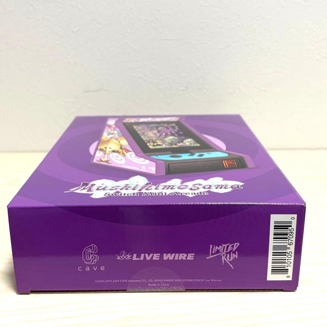 虫姫さま 北米版コレクターズエディション＆アーケード筐体ミニレプリカ