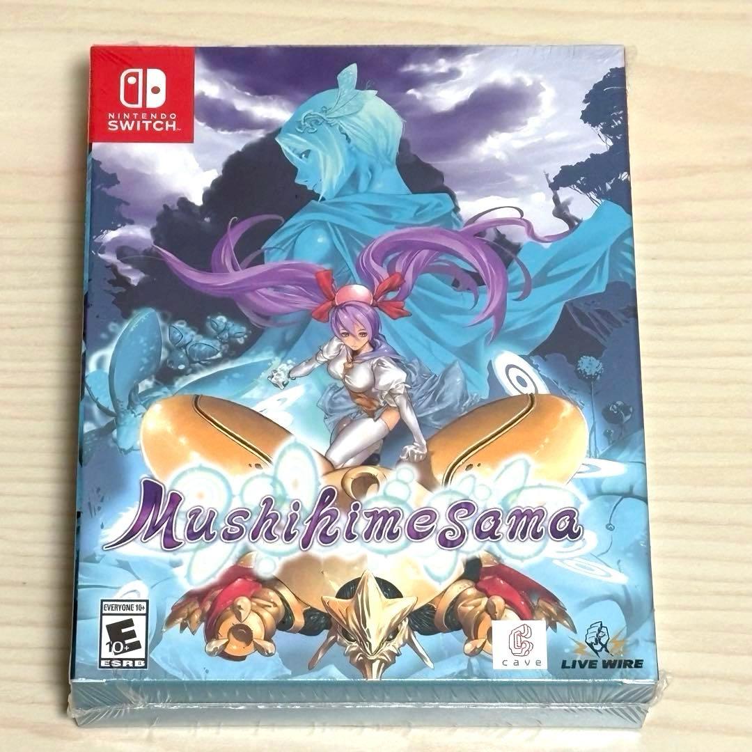 虫姫さま 北米版コレクターズエディション＆アーケード筐体ミニレプリカ