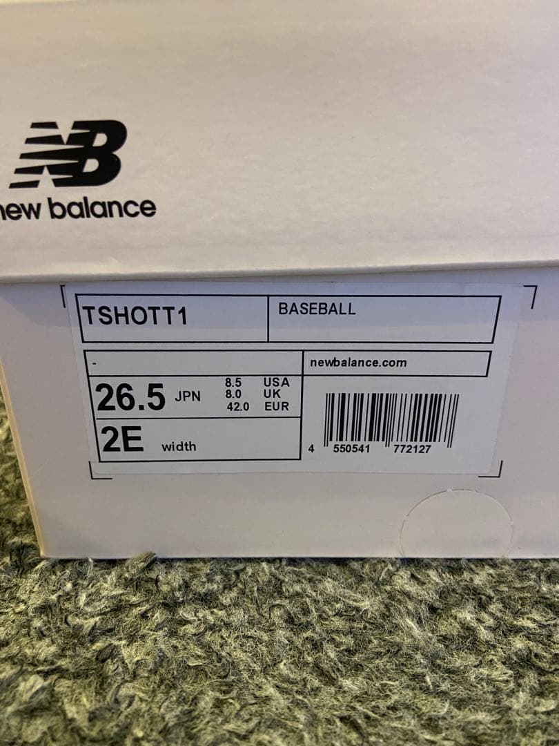 【新品/未使用】New Balance トレーニングシューズ 26.5cm