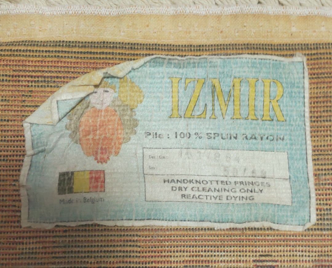 青*阜様 IZMIR ベルギー ラグ 玄関マット ヴィンテージ品 - メルカリ