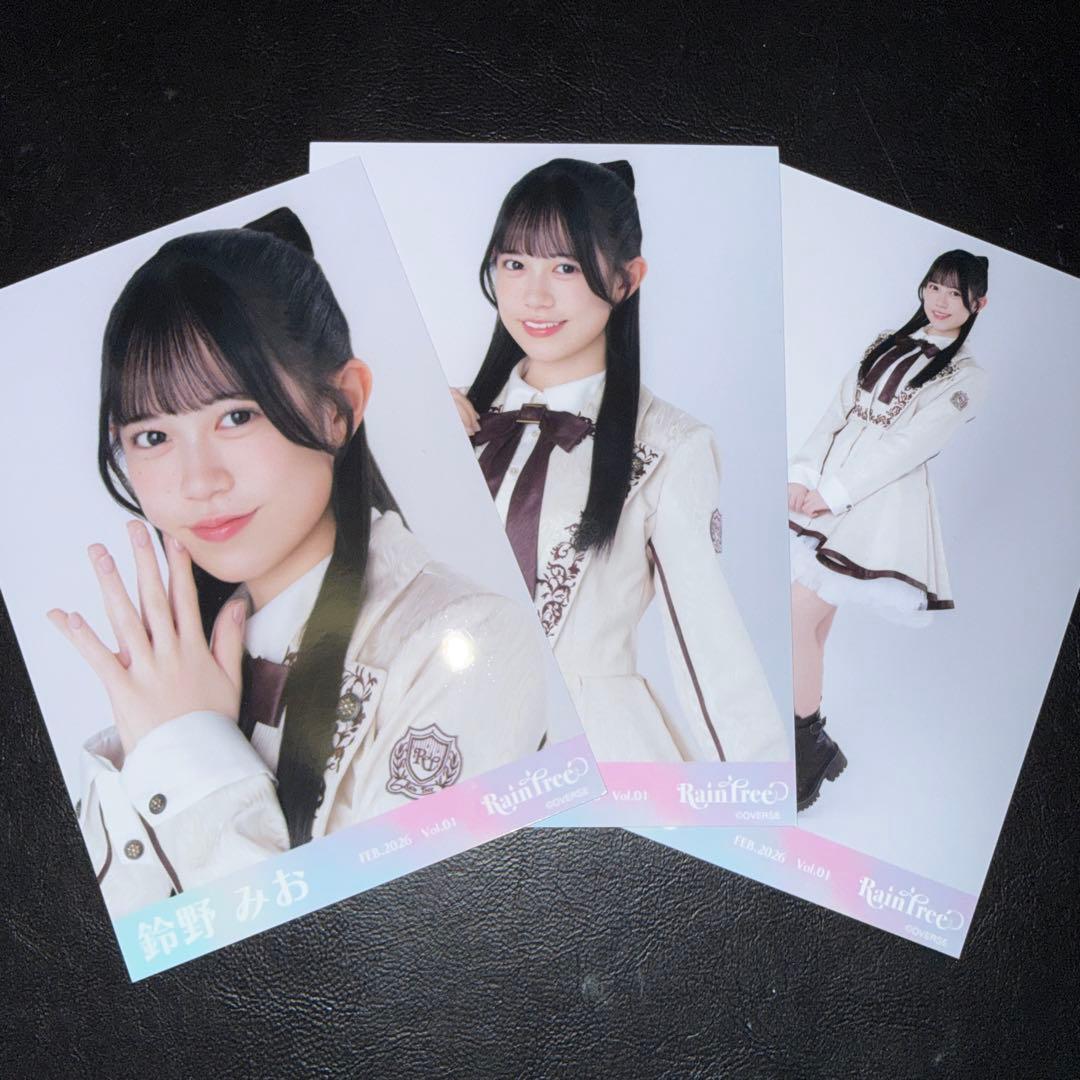 RainTree 鈴野みお 生写真 2nd冬私服 コンプ - メルカリ