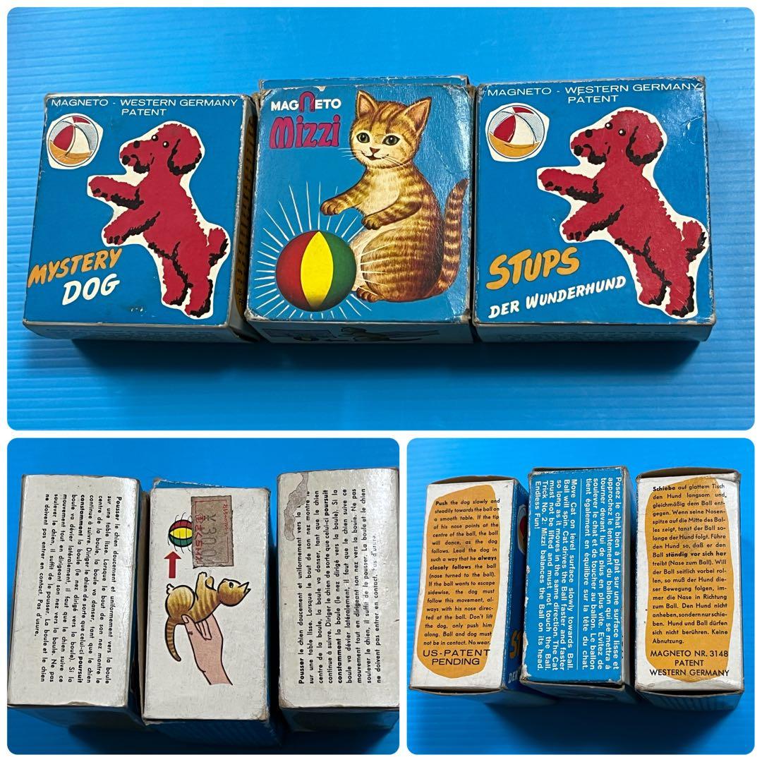 昭和レトロ 磁石おもちゃ 犬 猫 レトロおもちゃ 1950年代 レア 希少