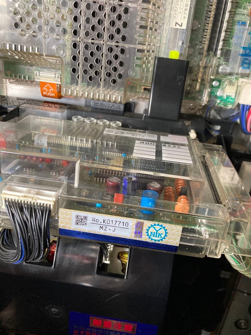 入手困難 怒濤の剣 パチスロ 激レア 実機