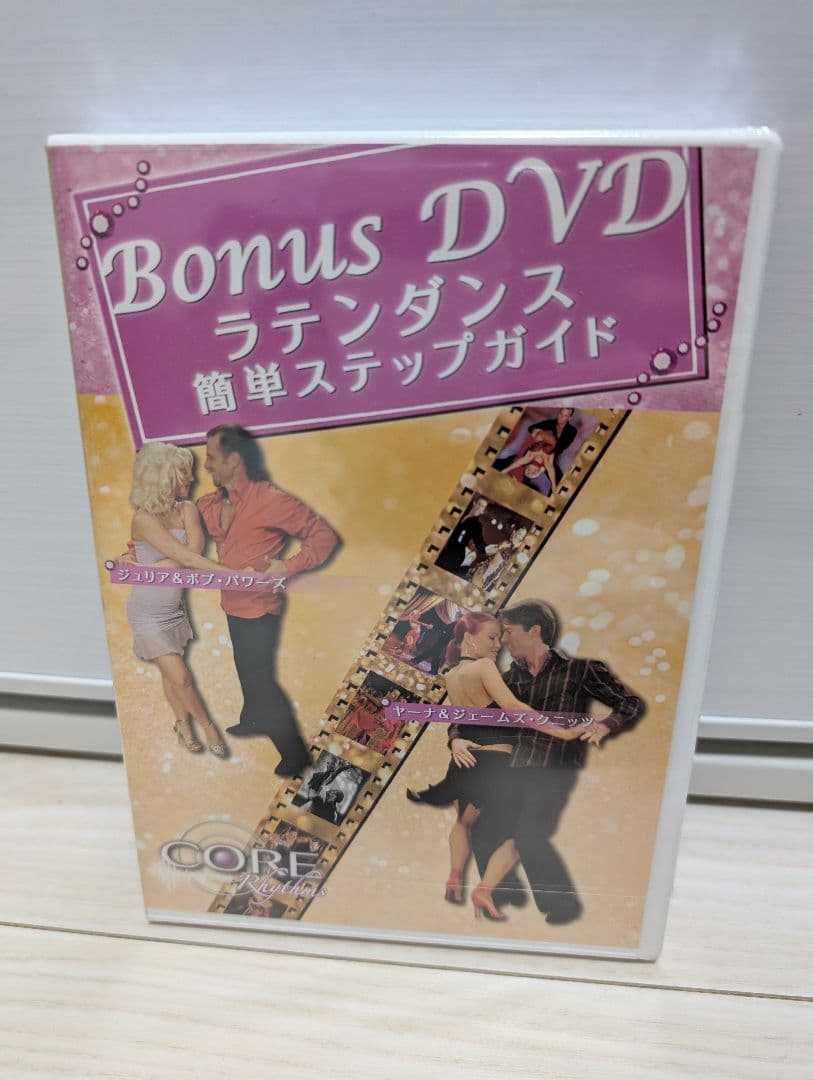 美品 CORE Rhythms 7日間ダンスプログラム 4枚セット モダンな市松