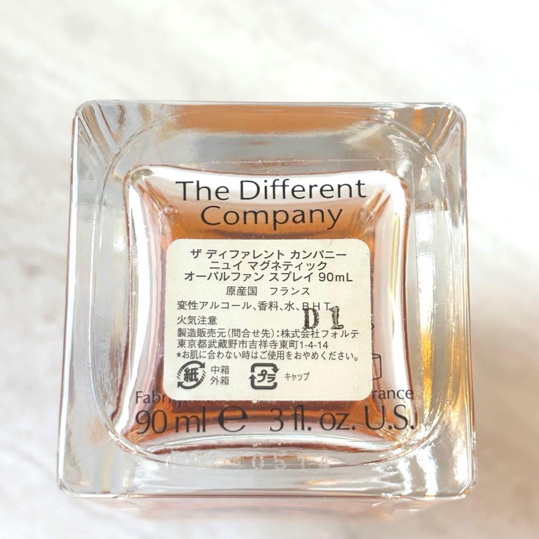 廃盤希少✨美品】ザディファレントカンパニー ニュイマグネティック