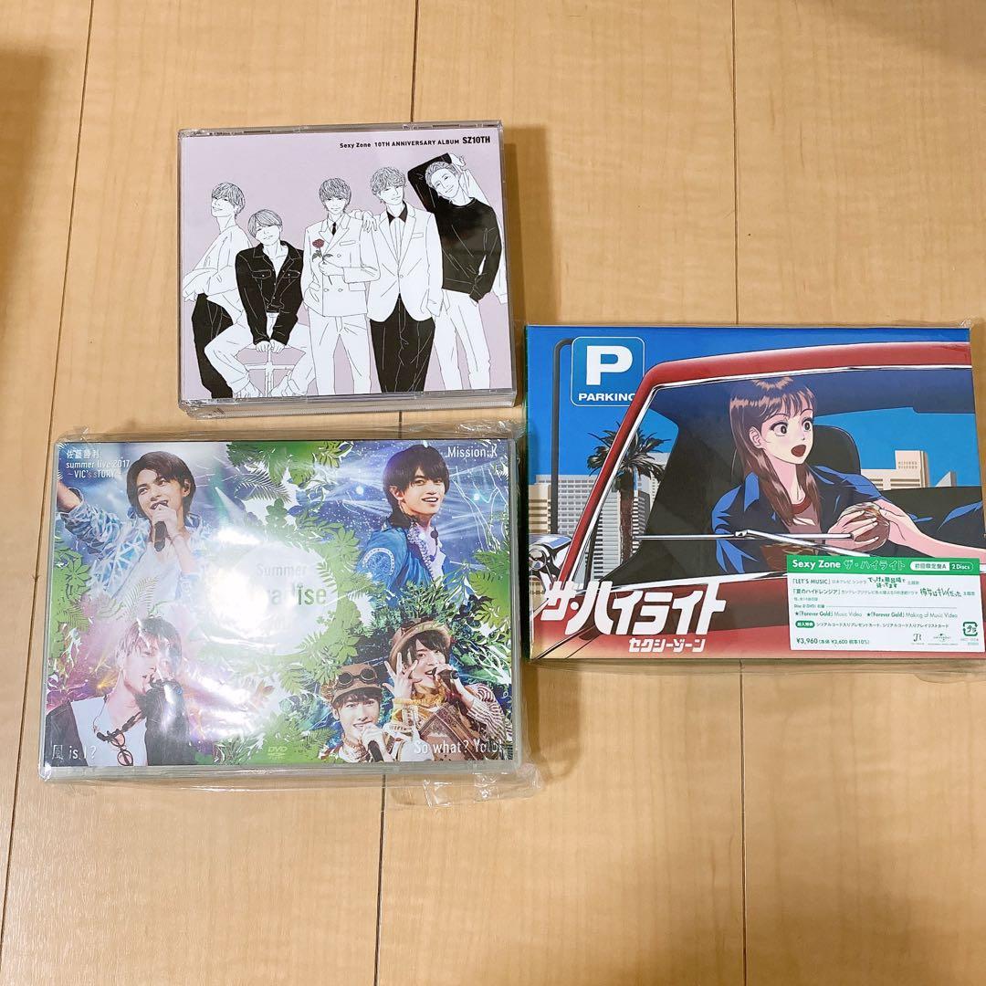 SexyZone （Timelesz）まとめ売り 64点（写真1、2、3枚目） - メルカリ