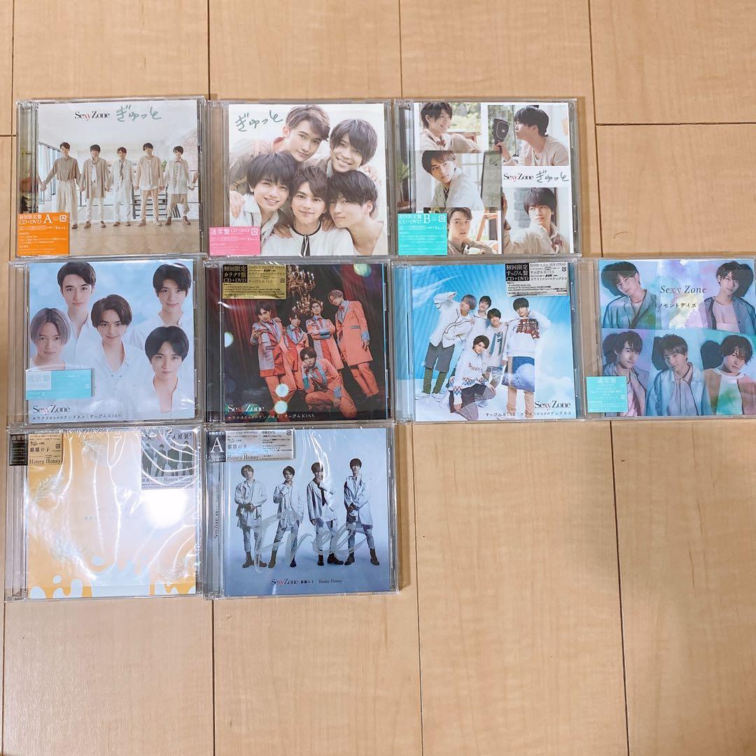 SexyZone （Timelesz）まとめ売り 64点（写真1、2、3枚目） - メルカリ