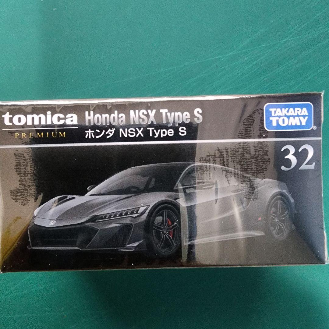 tomisetu.n様 リクエスト 3点 まとめ商品 - メルカリ